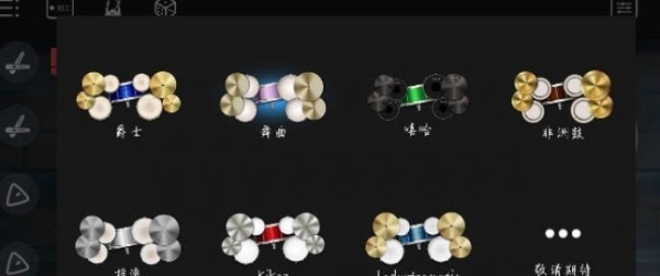 帧迹爵士架子鼓安卓版游戏截屏2