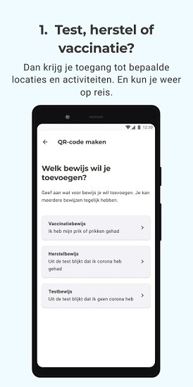 coronacheck荷兰健康码安卓版截屏2