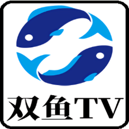 双鱼TV播放器安卓免费版