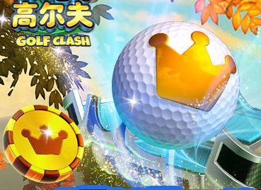 Golf Clash安卓官方版