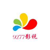 9277影视安卓完整免费版