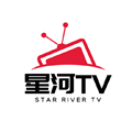 星河TV安卓在线免费版