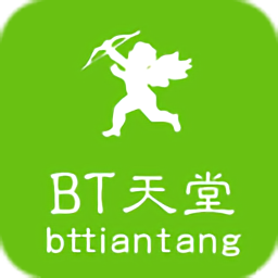 bt电影天堂免费高清版