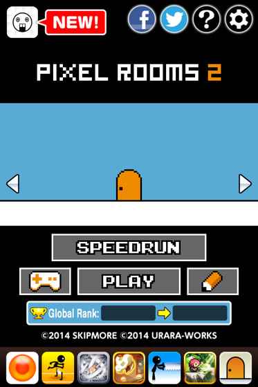 Pixel Rooms2ios免费版游戏截屏1