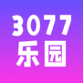 3077乐园安卓官方版