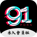 91视频www安卓无限看版