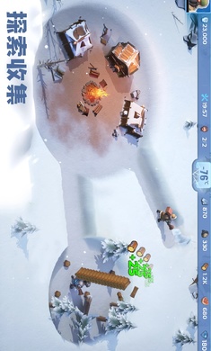 Whiteout Survivalios免费版游戏截屏2