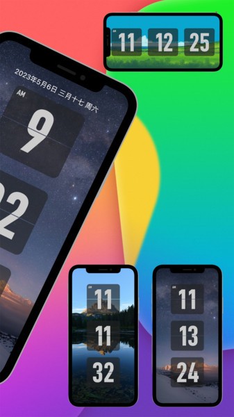 FliTik翻页时钟ios官方版截屏2