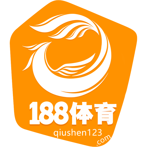 188体育直播比分安卓官方版