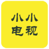 小小电视直播安卓官方版