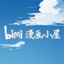 Bimi漫画小屋安卓在线看版