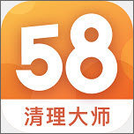 58清理大师安卓官方版