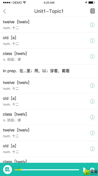 初中英语宝ios完整版截屏3