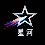 星河直播安卓去广告版