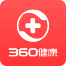 360健康安卓官方版