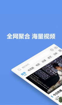 杏吧影院ios免费播放版截屏3