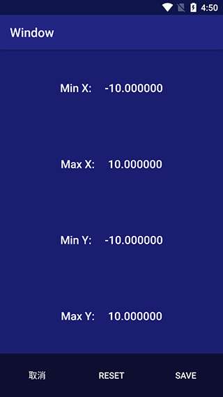 Motrix安卓中文版截屏3